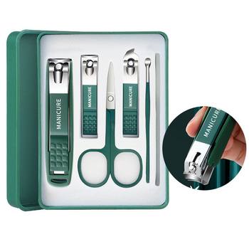 TALYO™ 4 in 1 Carton Steel Nail Clipper Set